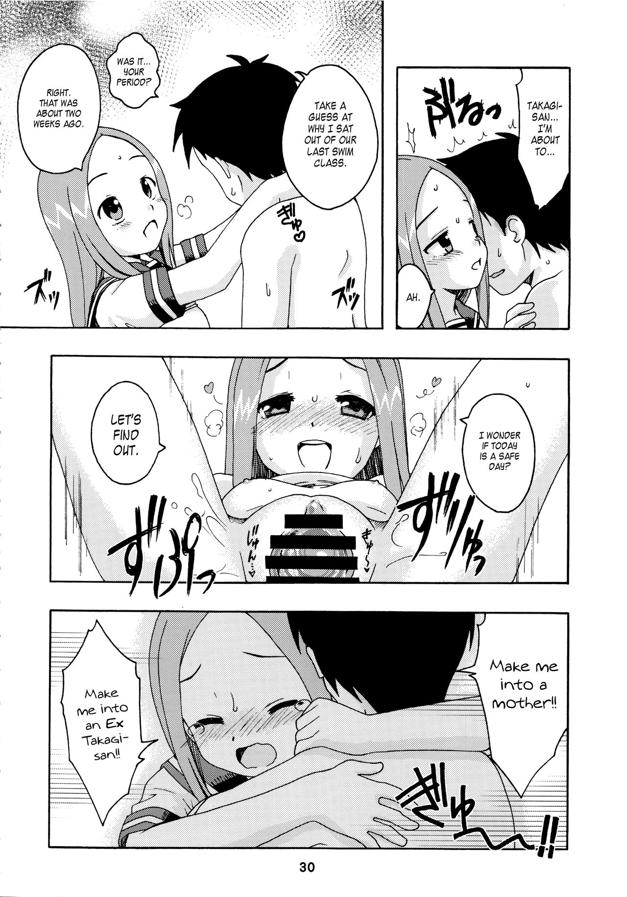 (C92) [Shinohara Heavy Industry (Haruna Mao, Ukyochu)] Karakaix 2 (Karakai Jouzu no Takagi-san) [English]_28.png